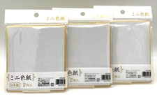 Mini tavole Shikishi