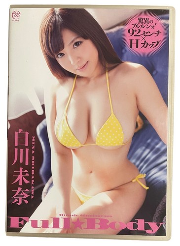 Costume mina shirakawa dvd - costume,