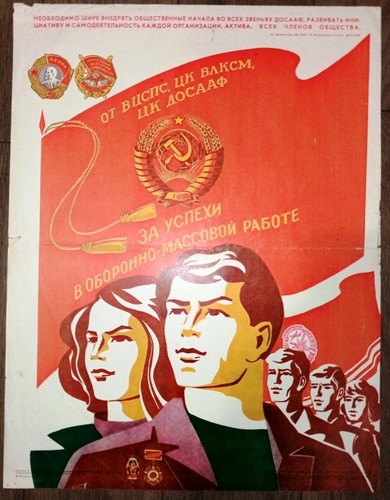 Komsomol lavoro difesa di - di,