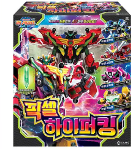 Pixel power mini - force,
