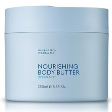 SEACRET Body Butter - una