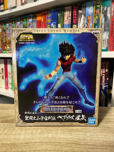 Figurine pegasus seiya - pegasus,