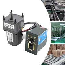 Motoriduttore 110V AC