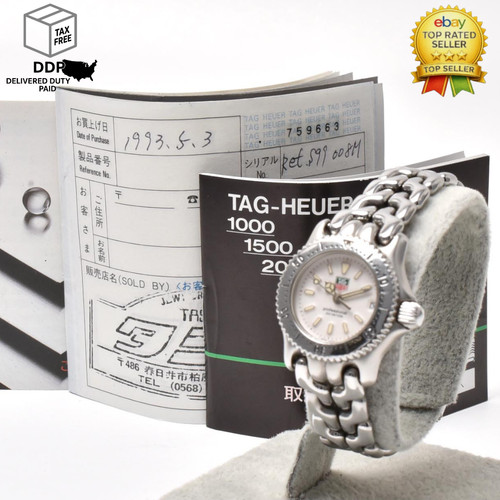 Orologio donna vintage - vintage, [n