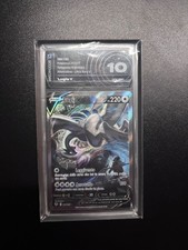 lugia v alternative gradato 10