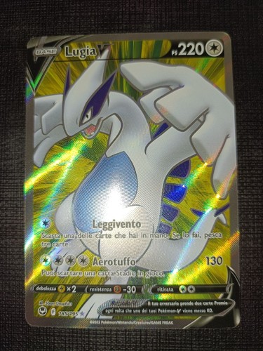 Lugia full art - lugia,
