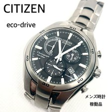 CITIZEN eco drive Chronograph