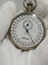 Raro cronometro Minerva