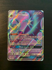 Carte Pokémon : Lunala GX