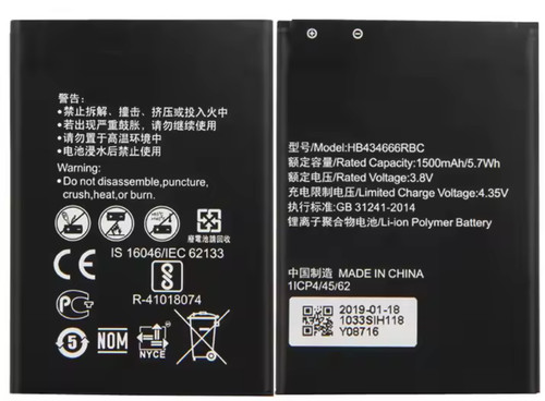 Batteria originale huawei web - batteria,