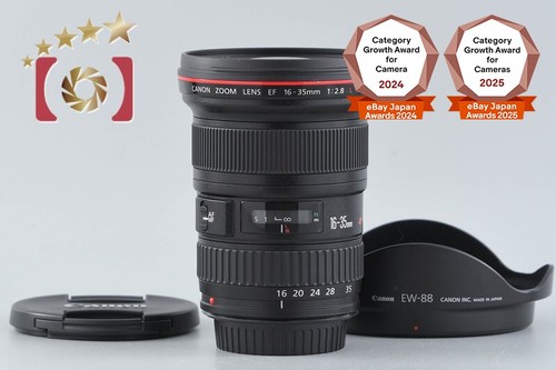 Canon 2 8 - canon, ef