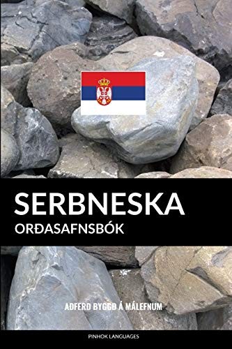 Serbneska oraasafnsba3k - serbneska,