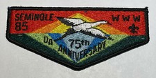 OA lodge 85 Seminole Flap Mint