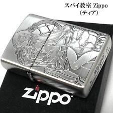 Zippo Accendino Olio Camera