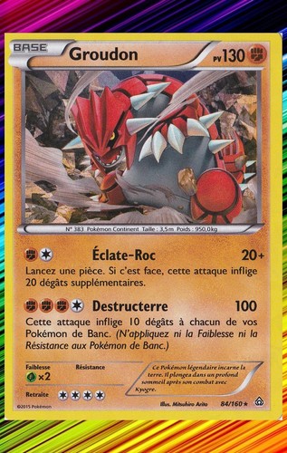 Groudon holo deck promo - groudon,