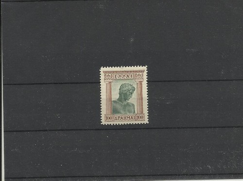 Grèce luxe mnh - grèce,