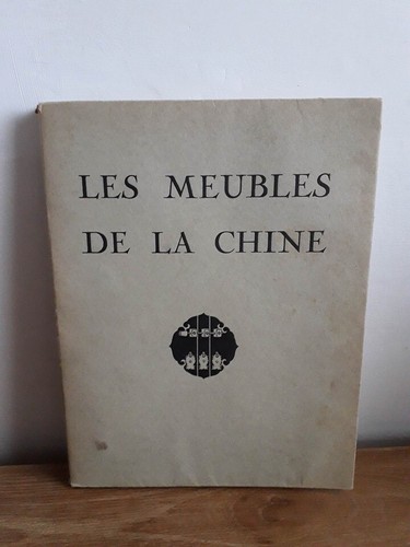 Maurice dupont les meubles - maurice, dupont-