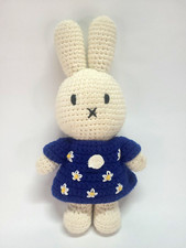Just Dutch Miffy Bunny