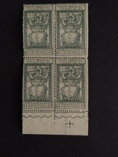 Regno 1921   quartina da 25