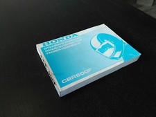 Honda CBR 600 F CBR600F 1993