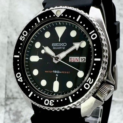 Orologio uomo seiko 7548 - orologio, 7548-7000