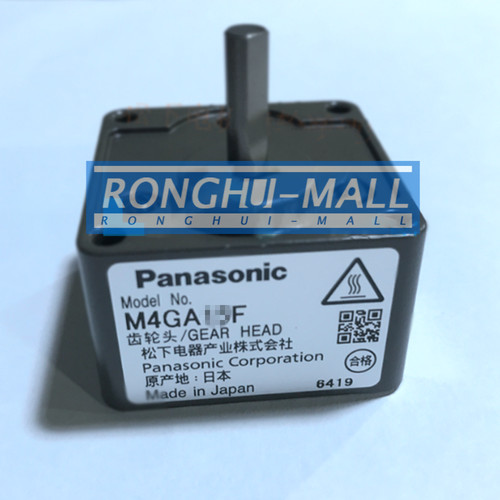 1pz nuovo per panasonic - nuovo,