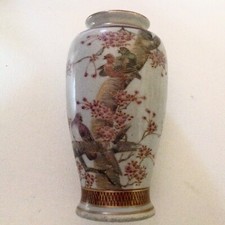 ~ Vaso giapponese Satsuma