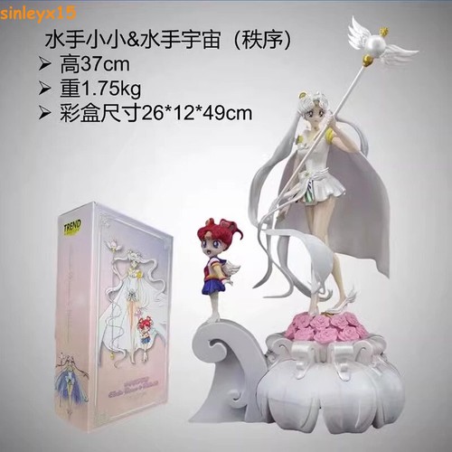 Modellino statuina anime - statuina,