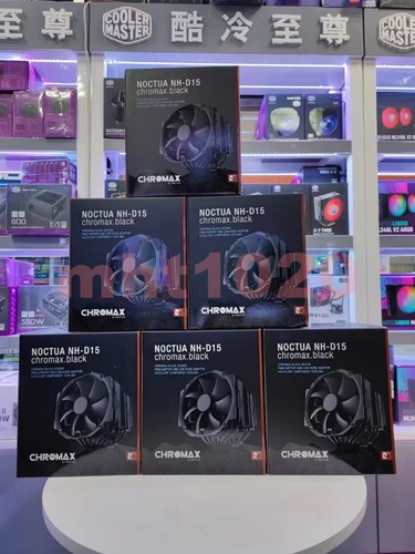 Noctua d15 chromax - noctua, chromax.nero