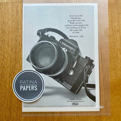 Nikon nikkormat 1970 - nikon,