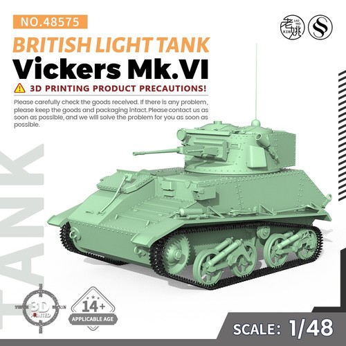 48575 kit modellino - 1/48,