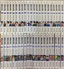 UCHU KYODAI 1/44 SEQUENZA