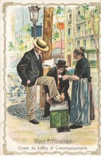 Chromo #MK40988 A Sebastopol