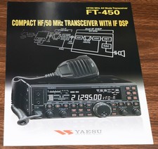 BROCHURE: YAESU FT-450