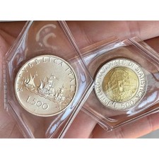 REPUBBLICA ITALIANA COPPIA 500