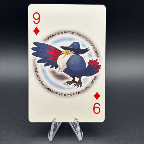 Honchkrow pokémon carta - pokémon, da