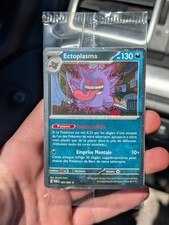 FRENCH Gengar Ectoplasma