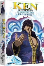 Dvd ken guerriero - 4, le