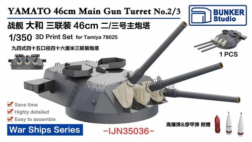 Bunker studio ijn35036 350 - bunker, 1/350