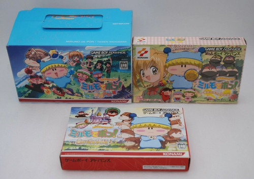 Gba wagamama fairy mirumo - wagamama,
