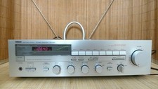 Yamaha AX300 Ricevitore Stereo