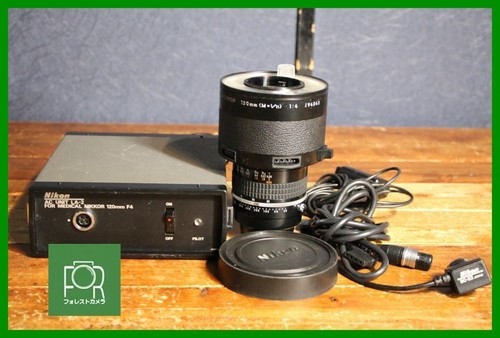 Nikon medical nikkor 120mm - nikon, f4