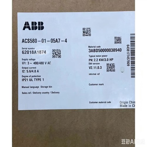 Acs580 05a7 1pzs - acs580-01-05a7-4,