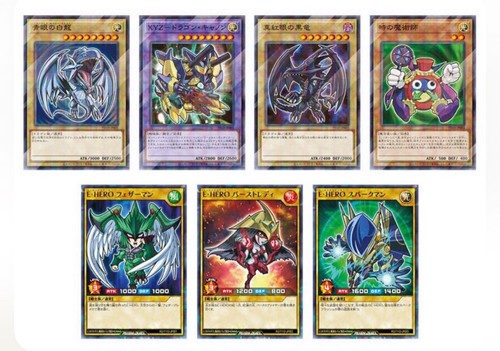 Rush duel promo seven - gi,