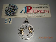 SUPPORTO DINAMO 205101 LATO