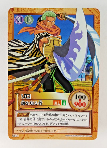 Zoro sword master c521 - zoro,,