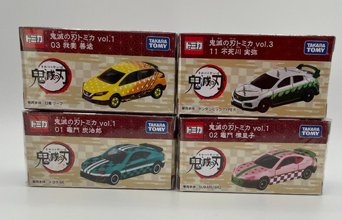 Takara tomy tomica - tomica, demon