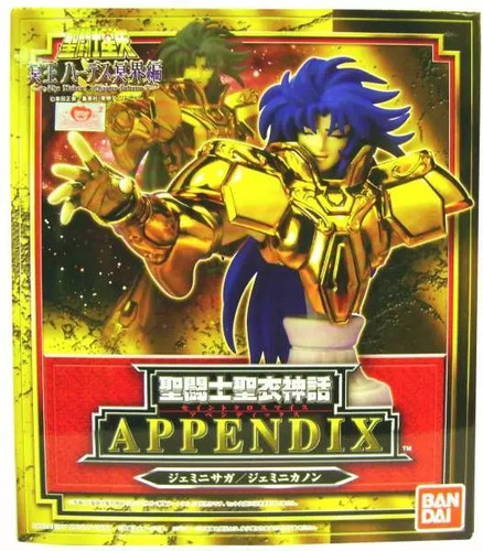 Saint seiya myth cloth - saint,