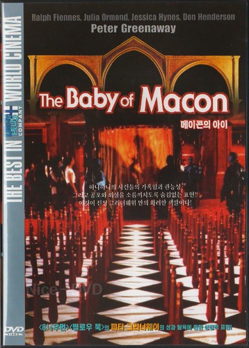 The baby macon dvd - , (1993)
