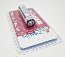 Batteria Litio Ricaricabile